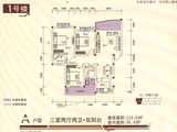 大足缔创车城印象_A户型 建面0平米