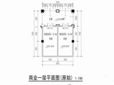 大足柏林广场_商业一层平面图 建面0平米