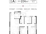 建发春江悦_3室2厅2卫 建面104平米