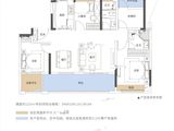 华远空港国际城_4室2厅2卫 建面125平米