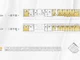 保利和光尘樾樾拾光商街_129-308平户型 建面129平米