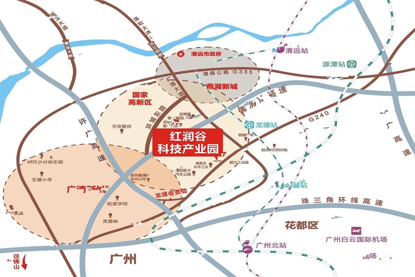 红润谷科技产业园