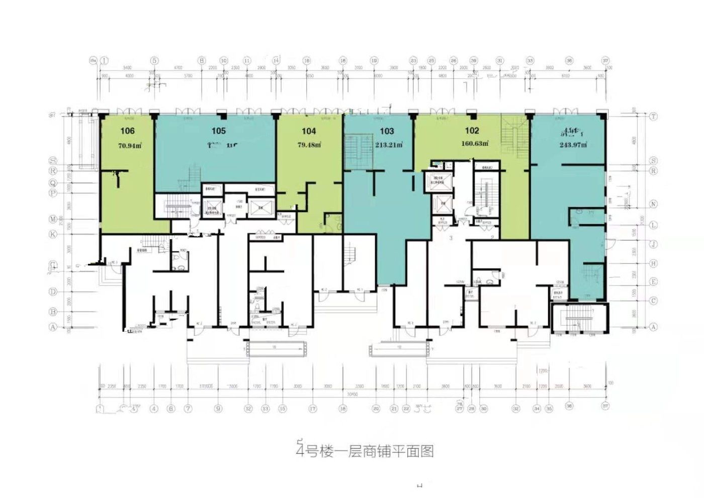 阳光和煦园商铺