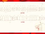 金宇新天地_1室1厅1卫 建面94平米