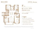 融创时代壹号_4室2厅2卫 建面132平米