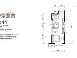 融创阿朵云岛_1室1厅1卫 建面44平米