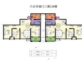 六合幸福门六合公寓_3室2厅1卫 建面108平米