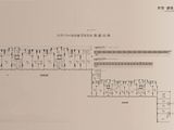 梦想麓隐天境_7#8#底商户型 建面21平米