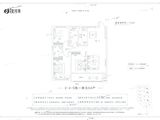 佳和星河湾_3室2厅2卫 建面131平米