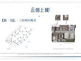 云创未来社区_3室2厅2卫 建面128平米