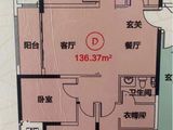 亚星环翠居_4室2厅2卫 建面136平米