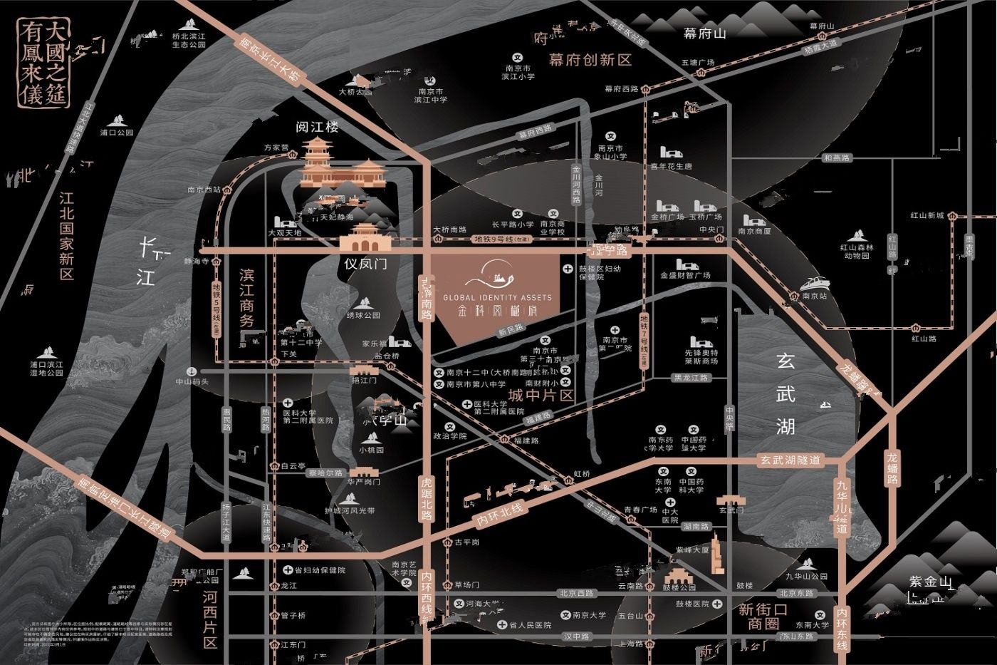 凤樾府