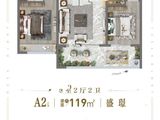 远洋万和云璟_3室2厅2卫 建面119平米