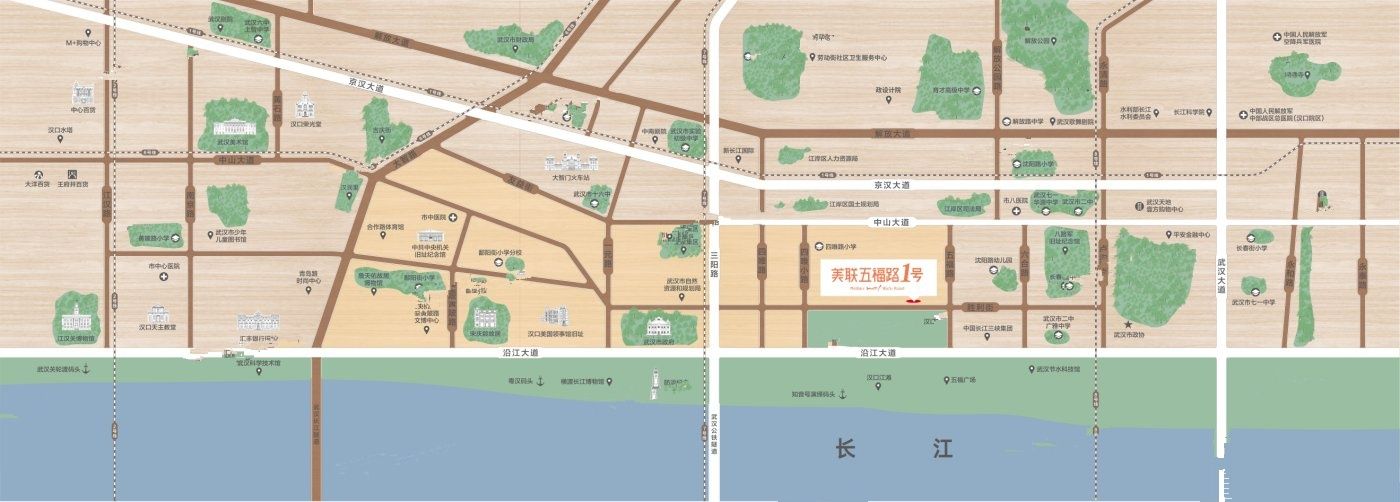 美联五福路1号