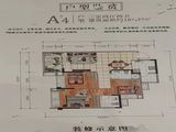 颜龙嘉都星成_3室2厅2卫 建面101平米