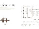 金隅翡丽私享匯_3号楼3层平面图 建面440平米