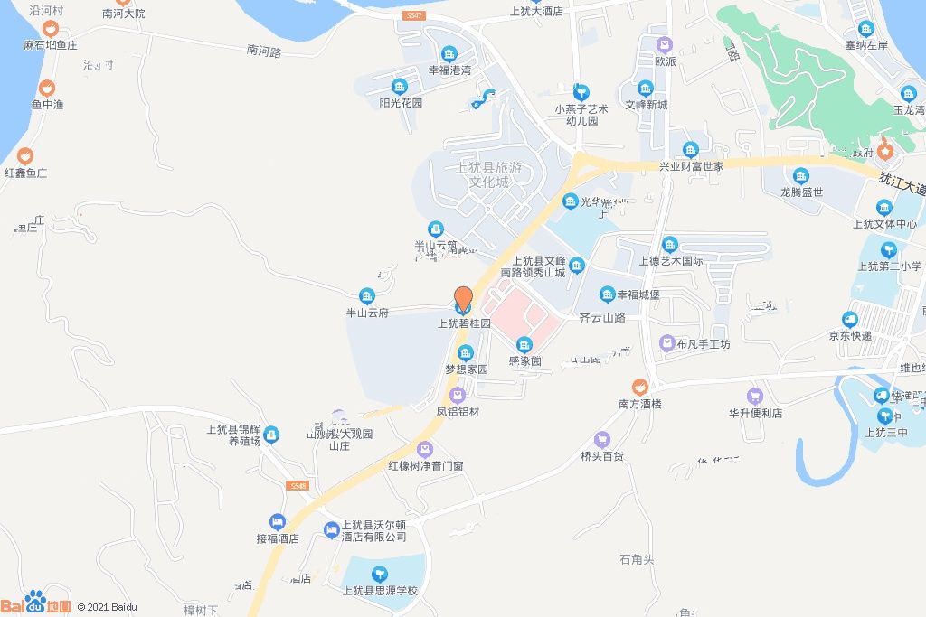 上犹碧桂园