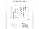 保利海上大都汇_2室2厅1卫 建面110平米