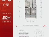 杭黄未来社区_3室2厅2卫 建面102平米