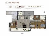 海德公园_4室2厅2卫 建面210平米