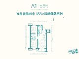 万科翡翠四季_2室2厅1卫 建面88平米