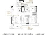 南昌保利天汇_3室2厅1卫 建面89平米