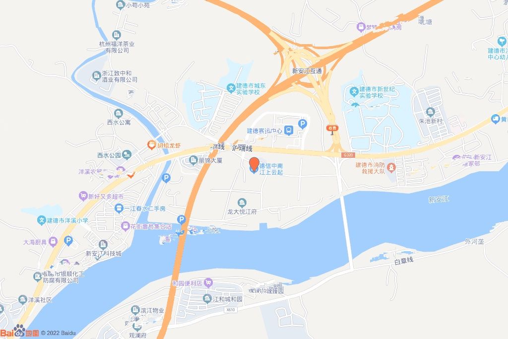 德信中南江山云起