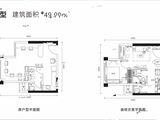 第5大道_1室2厅1卫 建面49平米