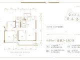 华发学府壹号_2室2厅2卫 建面99平米