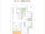 地建嘉信风华臻园_3室2厅1卫 建面102平米