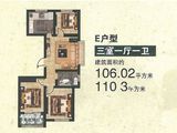 上海新城_3室1厅1卫 建面106平米