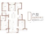 通新润府_4室2厅2卫 建面122平米