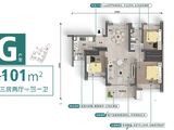 新湾开源公馆_3室2厅1卫 建面101平米