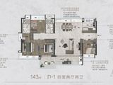 松湖润府_3室2厅2卫 建面125平米