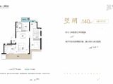 中交麓江春望_4室2厅2卫 建面140平米