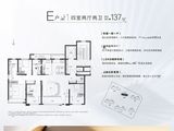 海信悦澜山_4室2厅2卫 建面137平米