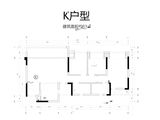 绿城重庆春风晴翠_3室2厅2卫 建面93平米