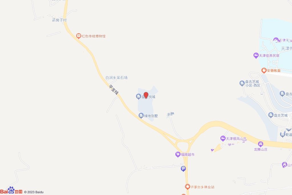 盘龙悦城