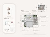 贵阳龙湖舜山府_4室2厅2卫 建面160平米