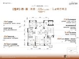 保利和煦_3室2厅2卫 建面128平米