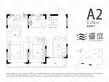 睿庭_2室2厅1卫 建面96平米