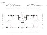 城发投云歌芳华_3室2厅2卫 建面139平米