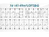 海信创智岛_1室1厅1卫 建面41平米