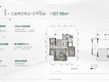 国瑞学府壹号_3室2厅2卫 建面107平米