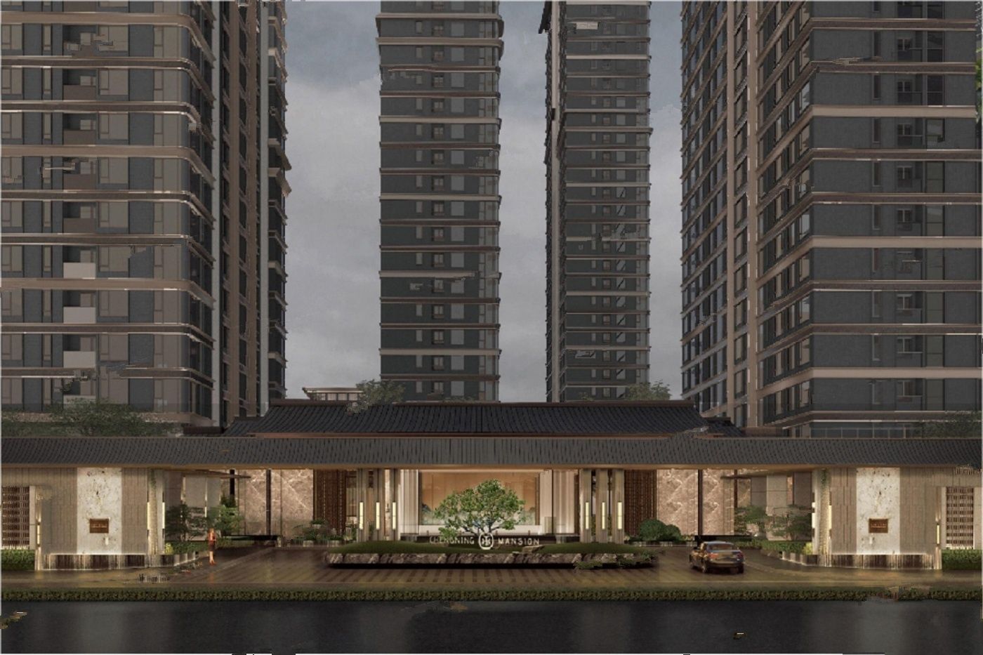 武汉城建承宁府