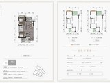 融创江口水镇_2室2厅1卫 建面90平米