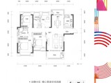 天汇龙城_龙枫苑D1户型 建面143平米